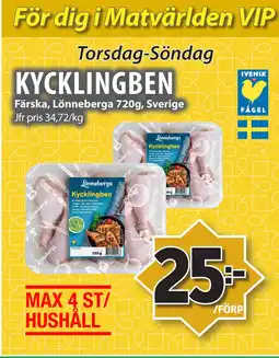 Matvärlden Tensta KYCKLINGBEN erbjuda