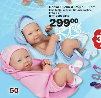 Lekextra Docka Flicka & Pojke, 36 cm erbjuda