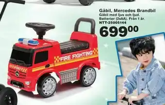 Gåbil, Mercedes Brandbil
