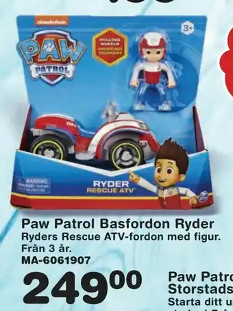 Lekextra Paw Patrol Basfordon Ryder erbjuda