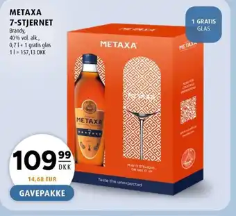 Scandinavian Park METAXA 7-STJERNET erbjuda