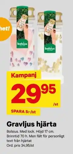 City Gross Gravljus hjärta erbjuda