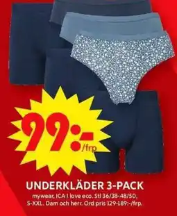 ICA Maxi Underkläder 3-pack erbjuda