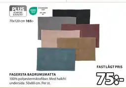 JYSK FAGERSTA BADRUMSMATTA erbjuda