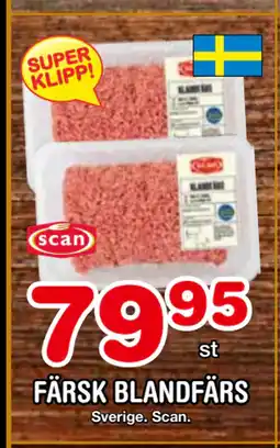 Nya Pulsen FÄRSK BLANDFÄRS erbjuda