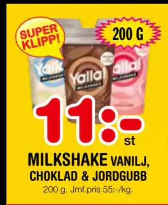 Nya Pulsen MILKSHAKE erbjuda