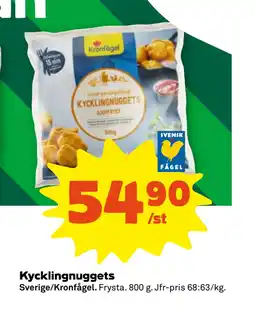 Stora Coop Kycklingnuggets erbjuda