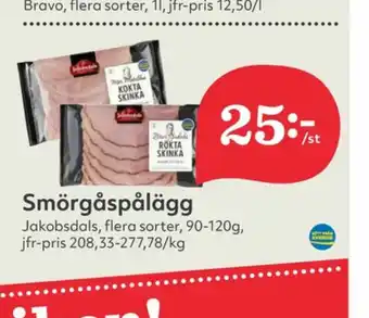 Hemköp Jakobsdals Smörgåspålägg erbjuda