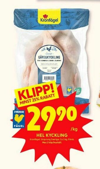 ICA Kvantum Kronfågel Kyckling erbjuda