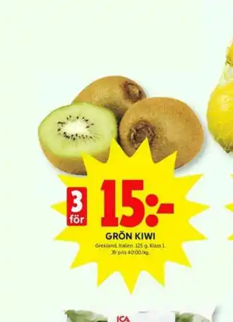 ICA Kvantum Kiwi erbjuda