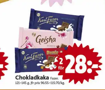 Karl Fazer Chokladkaka