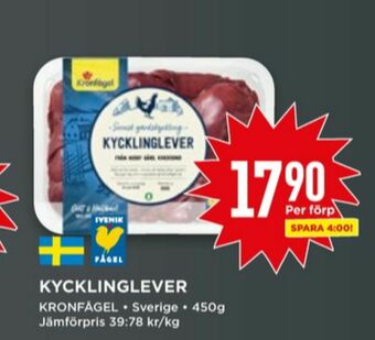 Willys Kronfågel Kycklinglever erbjuda