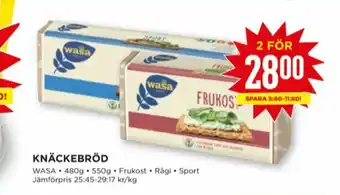 Sport Knäckebröd