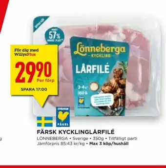 Lönneberga Kyckling