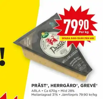 Willys Arla Herrgård erbjuda