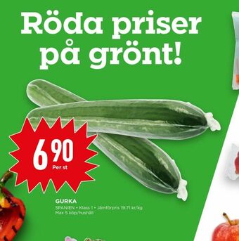 Willys Hemma Gurka erbjuda