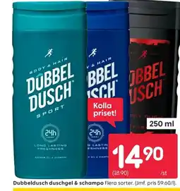 Rusta Dubbeldusch duschgel & schampo erbjuda