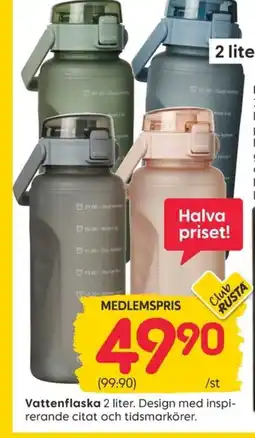 Rusta Vattenflaska erbjuda