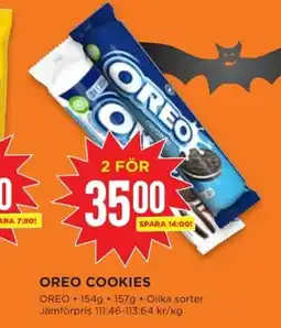 Willys OREO Cookies erbjuda