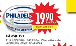 Willys PHILADELPHIA Färskost erbjuda