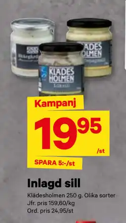 City Gross Inlagd sill erbjuda