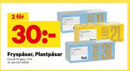 City Gross Fryspåsar, Plastpåsar erbjuda