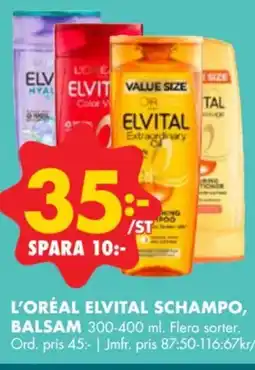 ÖoB L'ORÉAL Elvital schampo, balsam erbjuda
