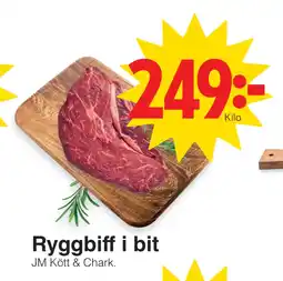 Matöppet Ryggbiff i bit erbjuda