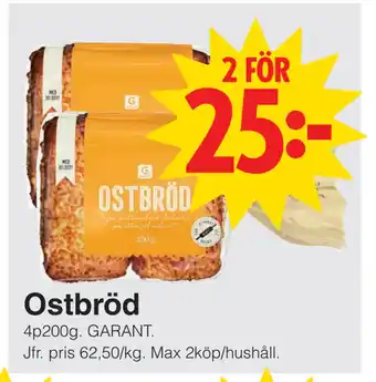 Matöppet Ostbröd erbjuda