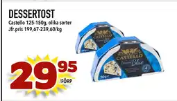 Din Mat DESSERTOST erbjuda