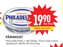 Willys FÄRSKOST erbjuda
