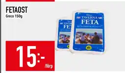 Matdax FETAOST erbjuda