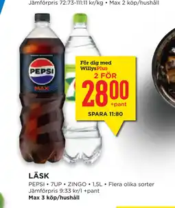 Willys Hemma LÄSK erbjuda