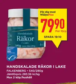 Willys Hemma HANDSKALADE RÄKOR I LAKE erbjuda