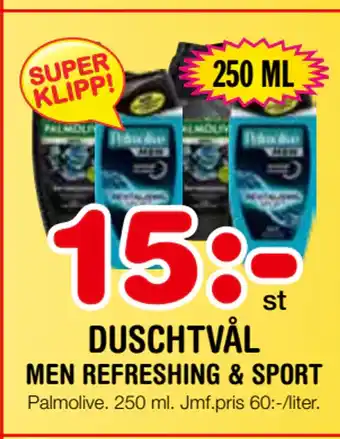 Nya Pulsen DUSCHTVÅL erbjuda