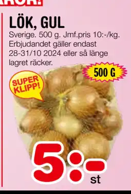 Nya Pulsen LÖK, GUL erbjuda