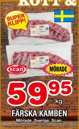 Nya Pulsen FÄRSKA KAMBEN erbjuda