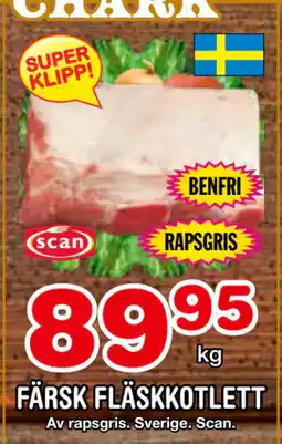 Nya Pulsen FÄRSK FLÄSKKOTLETT erbjuda
