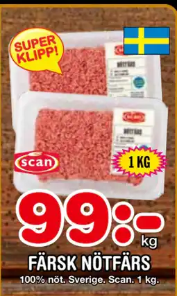 Nya Pulsen FÄRSK NÖTFÄRS erbjuda