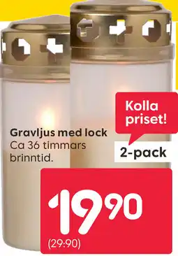 Rusta Gravljus med lock erbjuda