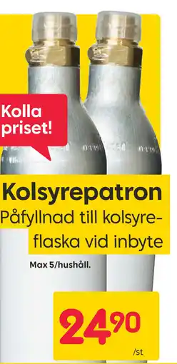 Rusta Kolsyrepatron erbjuda