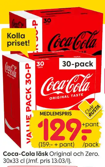 Rusta Coca-cola läsk erbjuda