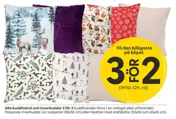 Rusta Alla kuddfodral och innerkuddar 3 for 2 erbjuda