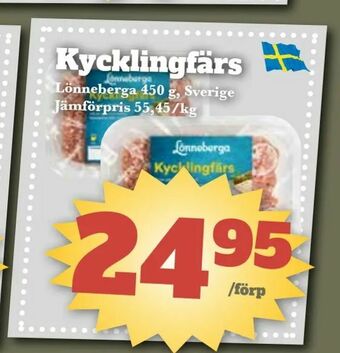 Bonum Matmarknad Kycklingfärs erbjuda