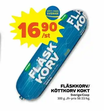 Fläskkorv/ köttkorv kokt