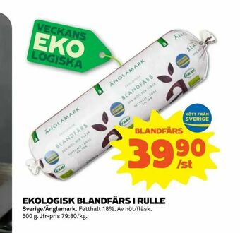 Coop Forum Ekologisk blandfärs i rulle erbjuda