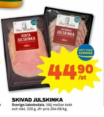 Coop Forum Skivad julskinka erbjuda