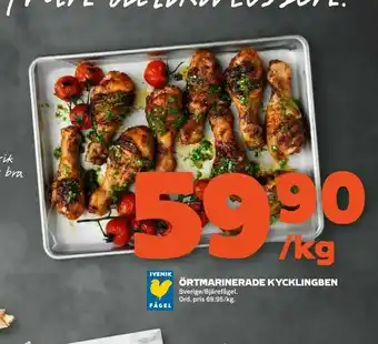 Coop Forum Örtmarinerade kycklingben erbjuda