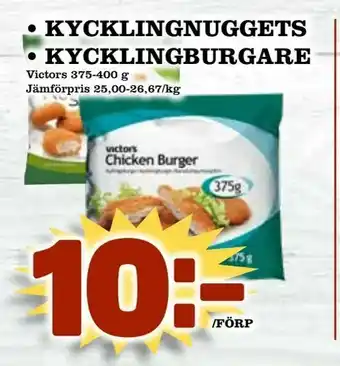 Din Mat Kycklingnuggets • kycklingburgare erbjuda