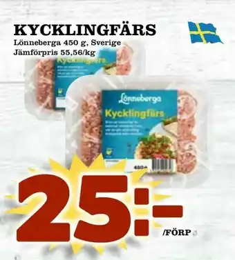 Din Mat Kycklingfärs erbjuda
